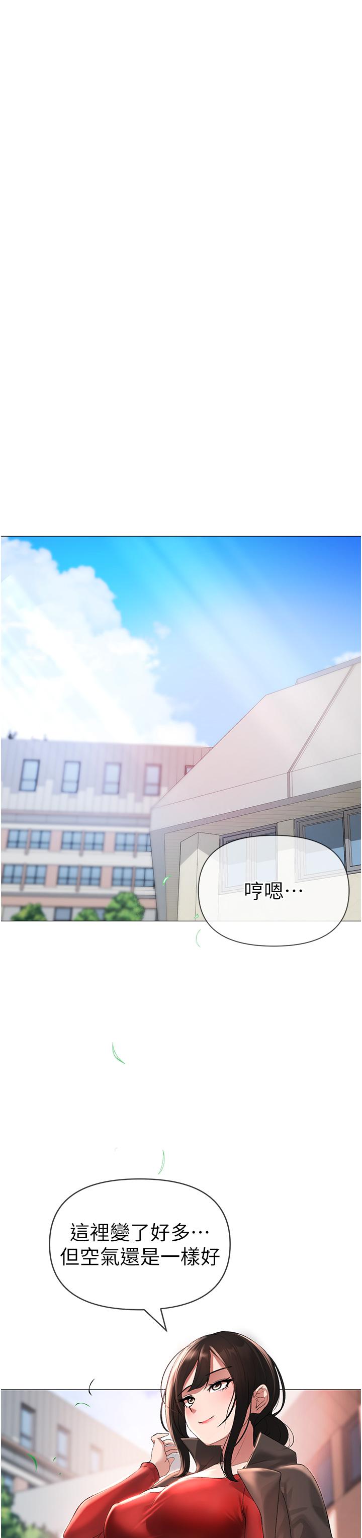 [韩国漫画] 煞气猛男 剧情,巨乳大奶#[66P]-25