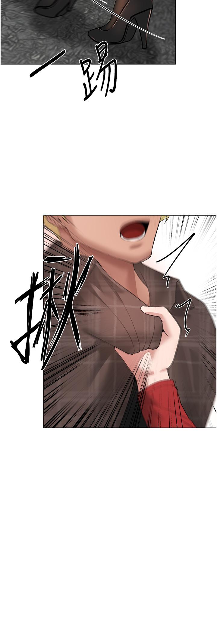 [韩国漫画] 煞气猛男 剧情,巨乳大奶#[66P]-43