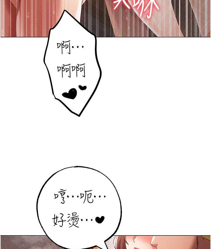 [韩国漫画] 煞气猛男 剧情,巨乳大奶#[174P]-168