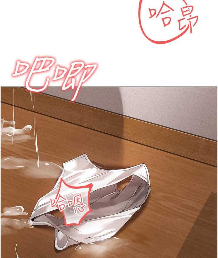 [韩国漫画] 煞气猛男 剧情,巨乳大奶#[174P]-22