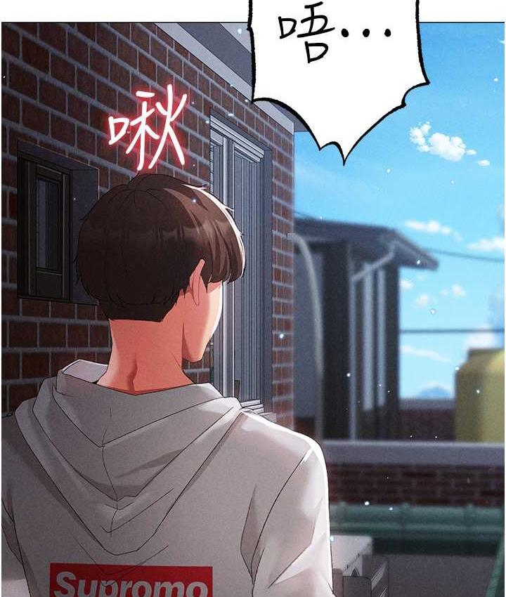 [韩国漫画] 煞气猛男 剧情,巨乳大奶#[174P]-81