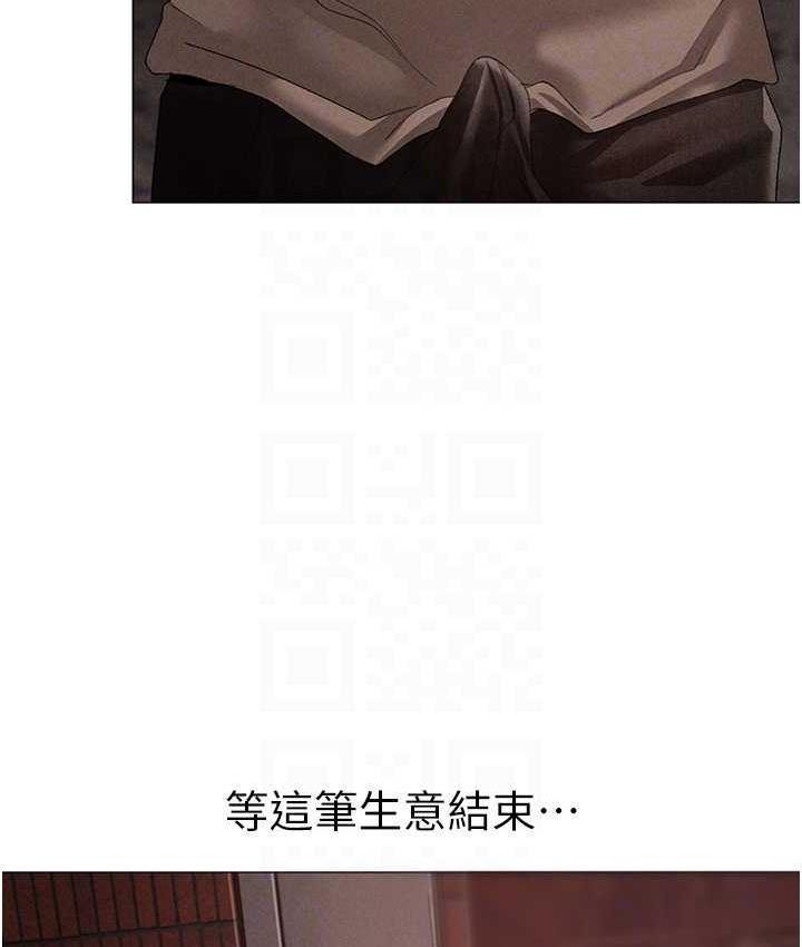 [韩国漫画] 煞气猛男 剧情,巨乳大奶#[191P]-67