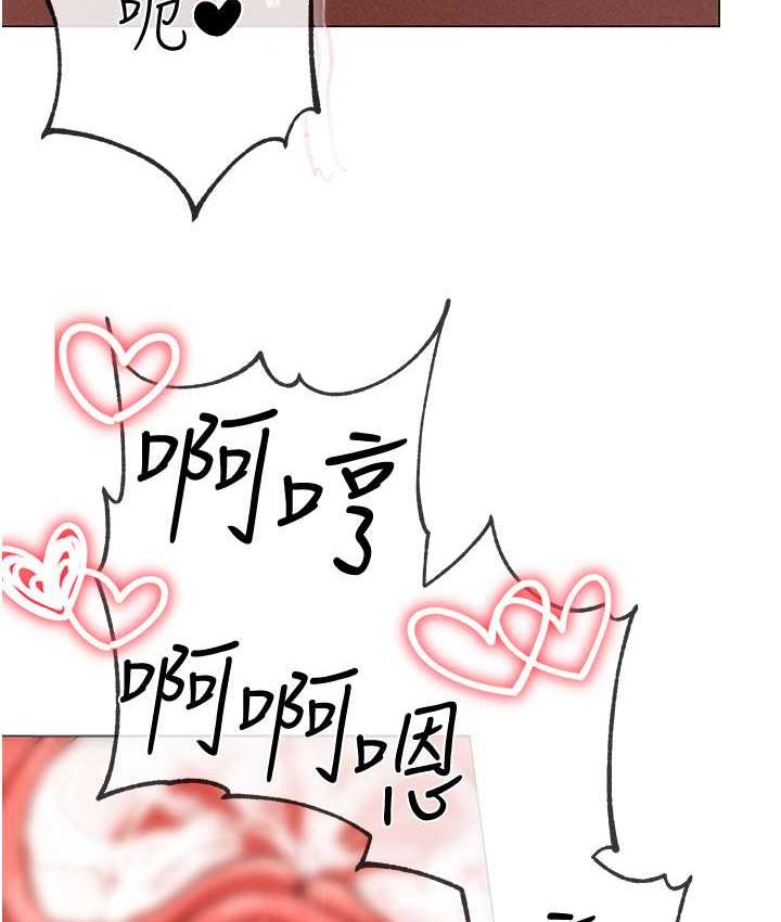 [韩国漫画] 煞气猛男 剧情,巨乳大奶#[177P]-38