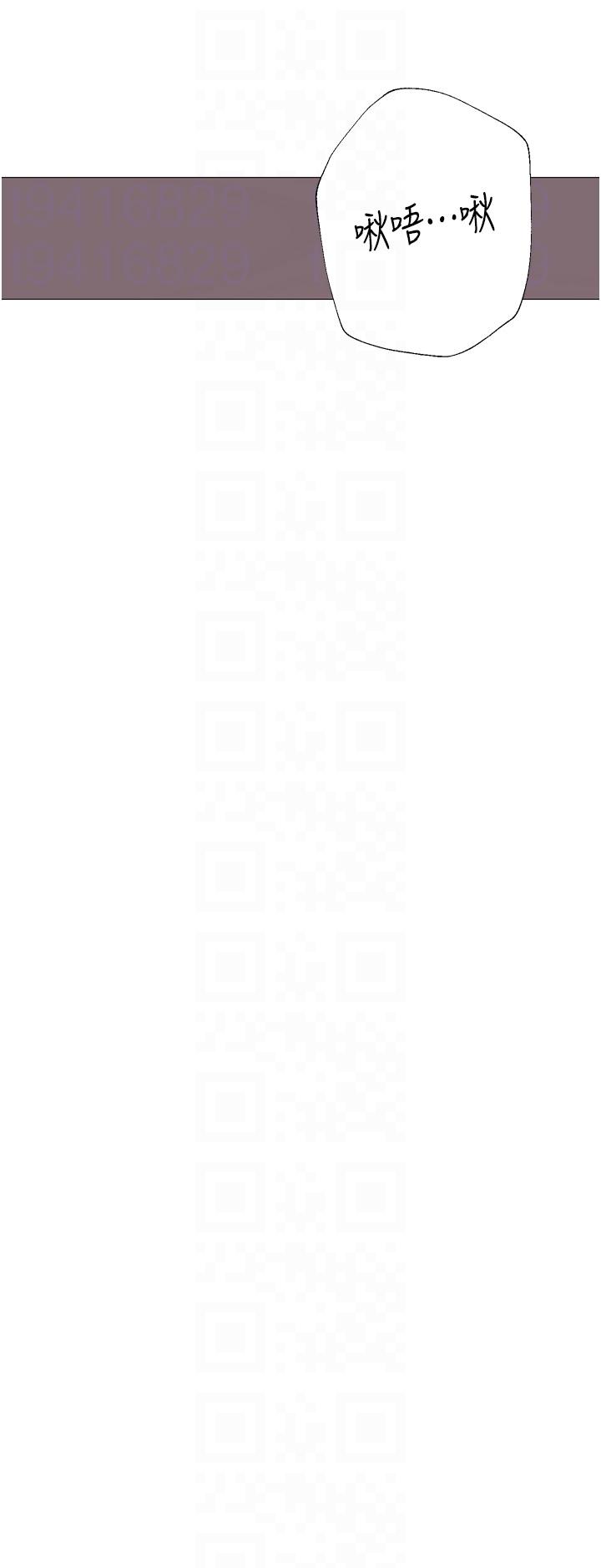 [韩国漫画] 煞气猛男 剧情,巨乳大奶#[61P]-28