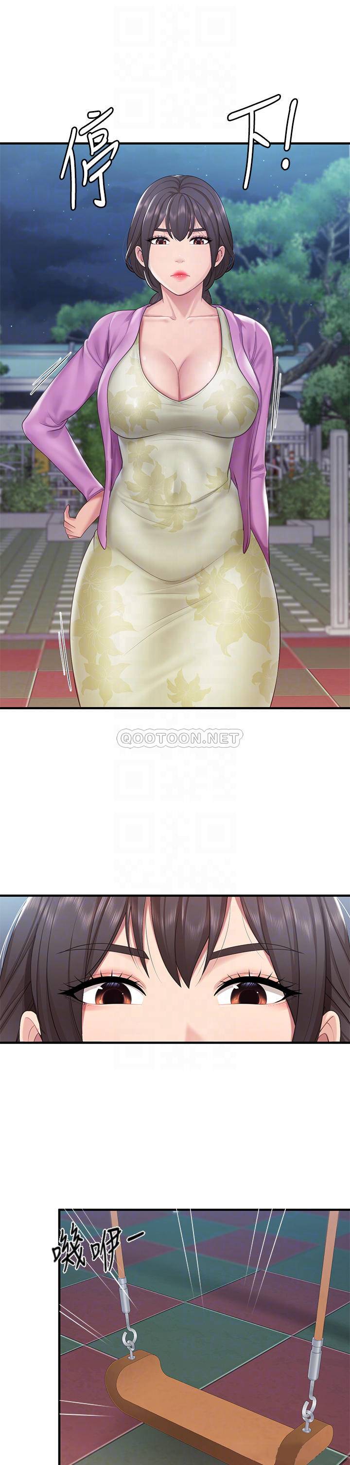 [韩国漫画] 亲子餐厅的妈妈们 剧情,熟女人妻,巨乳大奶#[37P]-8