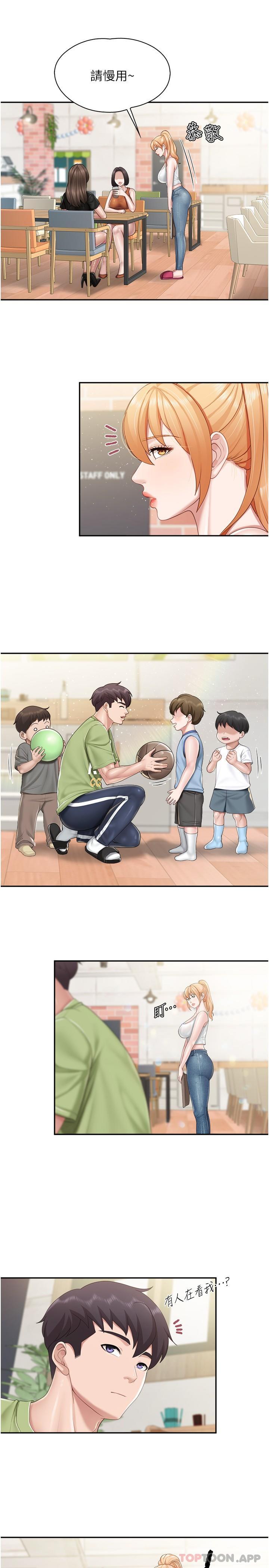 [韩国漫画] 亲子餐厅的妈妈们 剧情,熟女人妻,巨乳大奶#[22P]-7