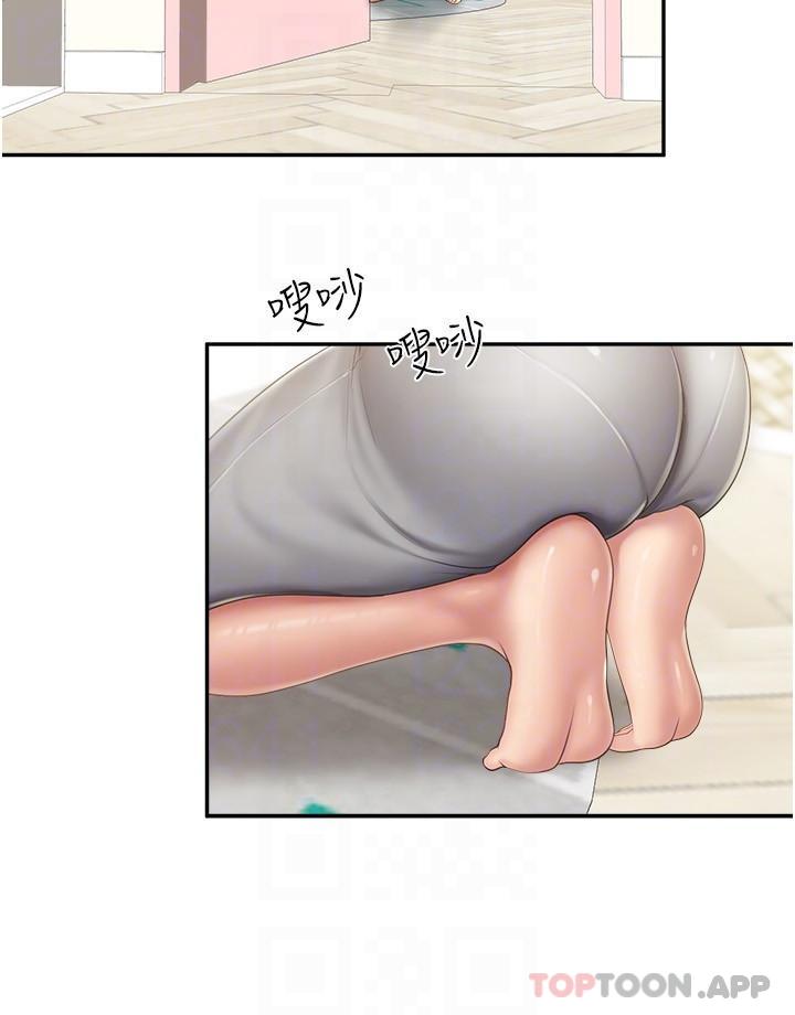[韩国漫画] 亲子餐厅的妈妈们 剧情,熟女人妻,巨乳大奶#[20P]-12