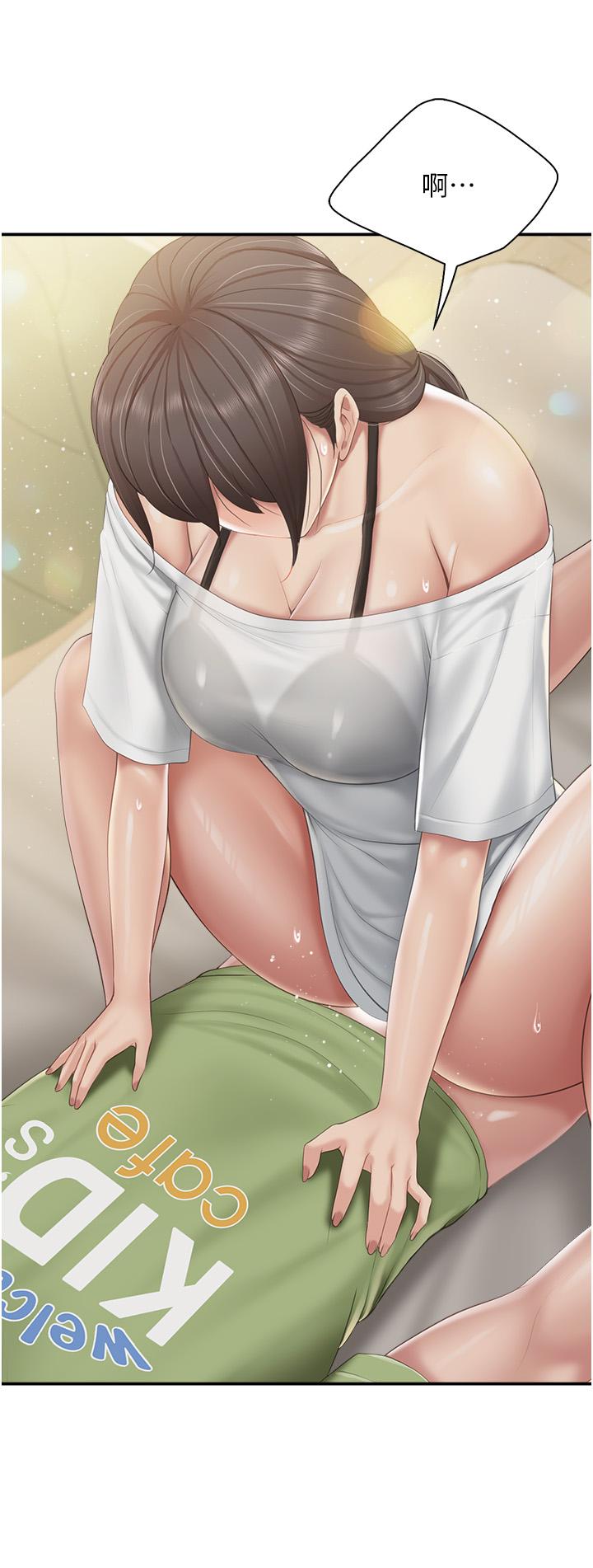 [韩国漫画] 亲子餐厅的妈妈们 剧情,熟女人妻,巨乳大奶#[23P]-19