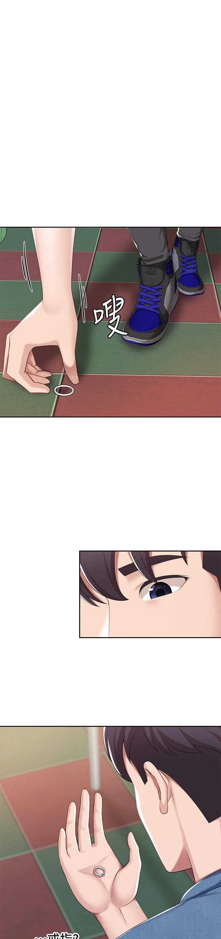 [韩国漫画] 亲子餐厅的妈妈们 剧情,熟女人妻,巨乳大奶#[46P]-38
