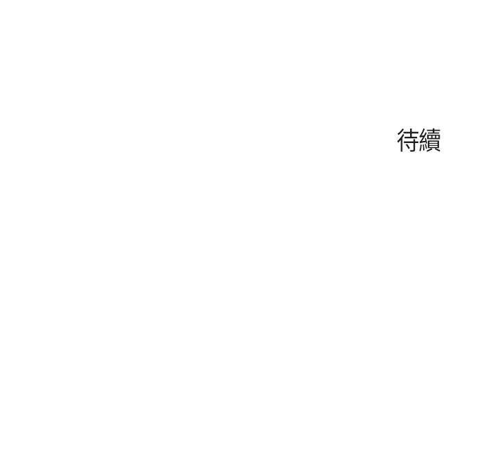 [韩国漫画] 亲子餐厅的妈妈们 剧情,熟女人妻,巨乳大奶#[23P]-23