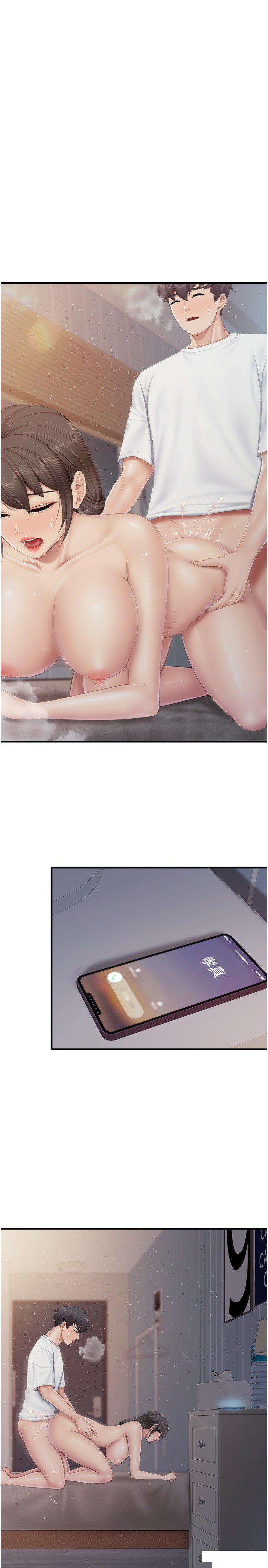 [韩国漫画] 亲子餐厅的妈妈们 剧情,熟女人妻,巨乳大奶#[25P]-1