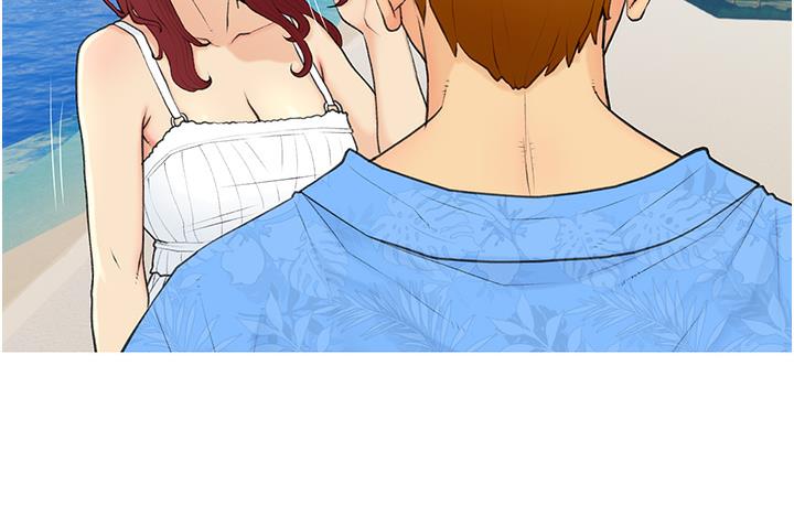 [韩国漫画] 糖果爸爸的抢婚大作战 剧情,职场#[162P]-120