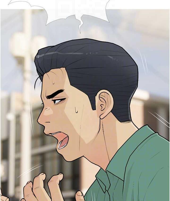 [韩国漫画] 糖果爸爸的抢婚大作战 剧情,职场#[100P]-30