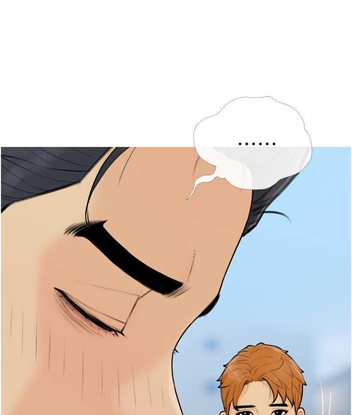 [韩国漫画] 糖果爸爸的抢婚大作战 剧情,职场#[100P]-6