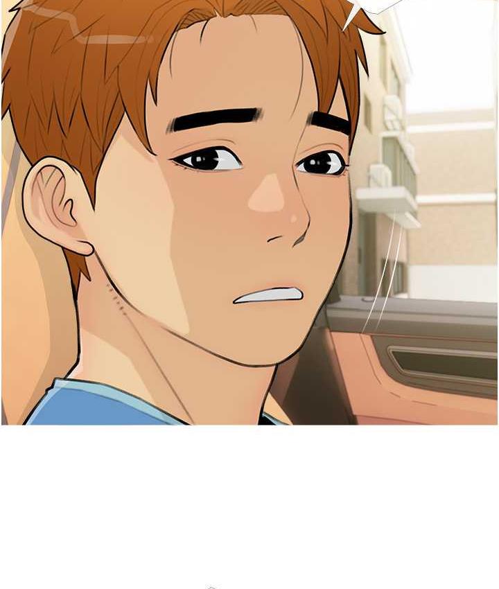 [韩国漫画] 糖果爸爸的抢婚大作战 剧情,职场#[100P]-94