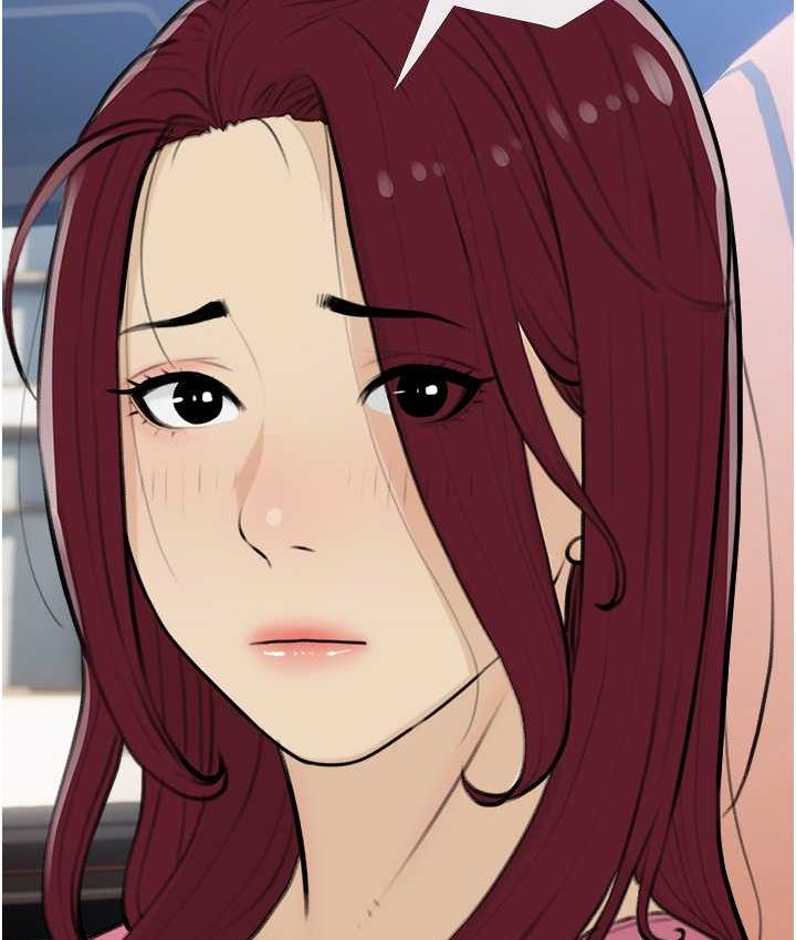 [韩国漫画] 糖果爸爸的抢婚大作战 剧情,职场#[101P]-39