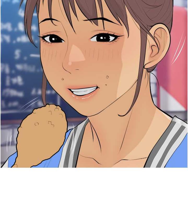 [韩国漫画] 糖果爸爸的抢婚大作战 剧情,职场#[101P]-81