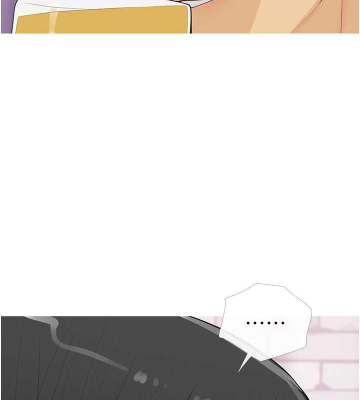 [韩国漫画] 糖果爸爸的抢婚大作战 剧情,职场#[106P]-15