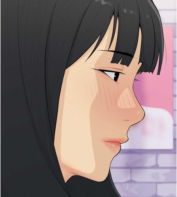 [韩国漫画] 糖果爸爸的抢婚大作战 剧情,职场#[106P]-16