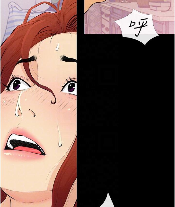 [韩国漫画] 糖果爸爸的抢婚大作战 剧情,职场#[135P]-117