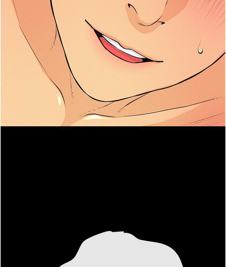 [韩国漫画] 糖果爸爸的抢婚大作战 剧情,职场#[135P]-128
