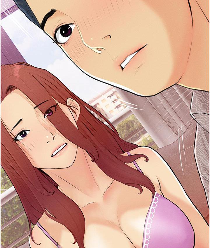 [韩国漫画] 糖果爸爸的抢婚大作战 剧情,职场#[135P]-86