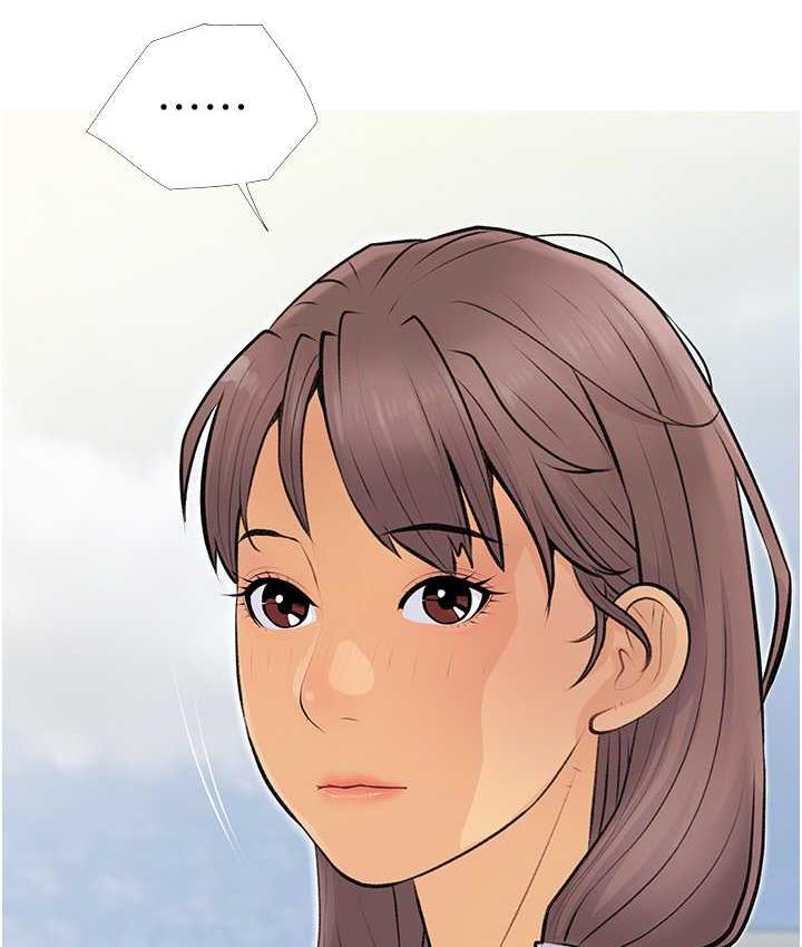 [韩国漫画] 糖果爸爸的抢婚大作战 剧情,职场#[118P]-50