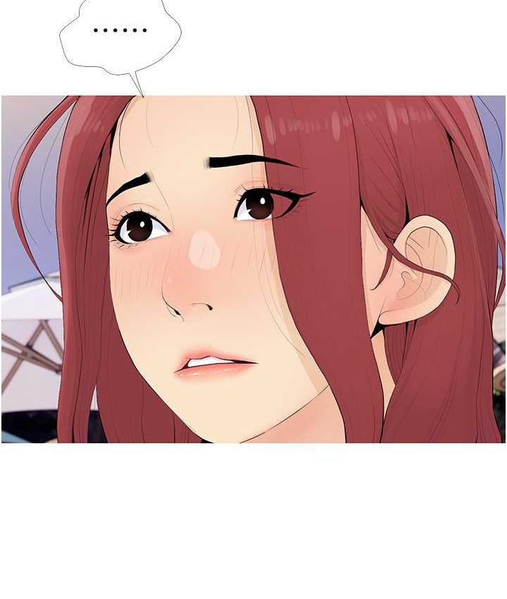 [韩国漫画] 糖果爸爸的抢婚大作战 剧情,职场#[118P]-75