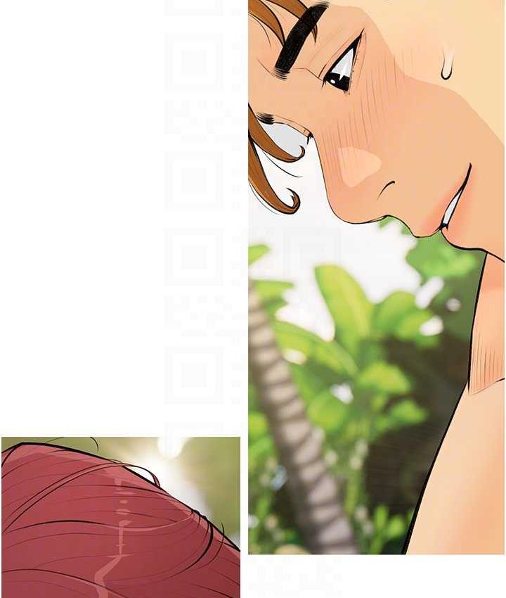 [韩国漫画] 糖果爸爸的抢婚大作战 剧情,职场#[111P]-68