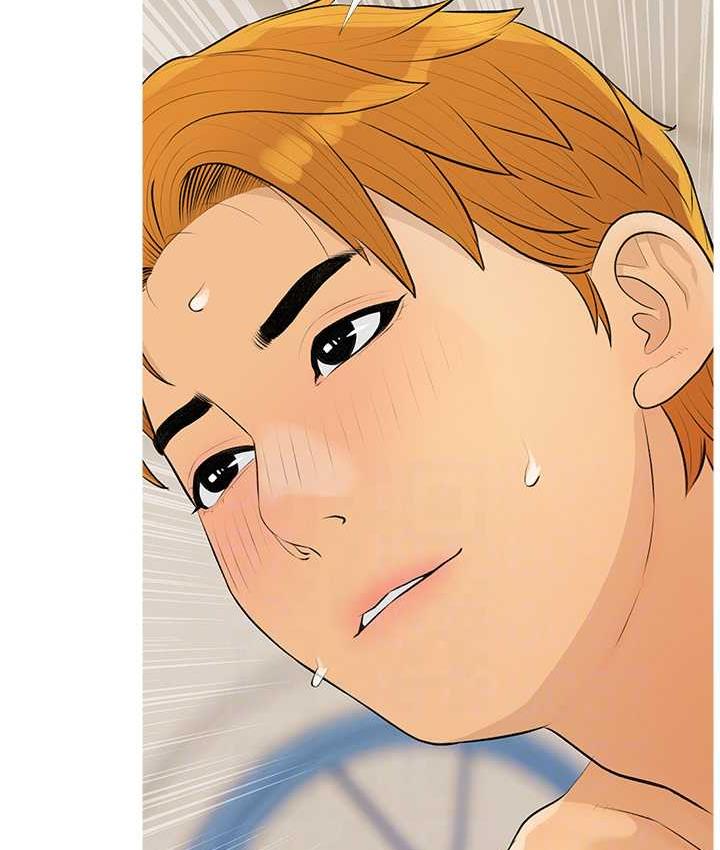 [韩国漫画] 糖果爸爸的抢婚大作战 剧情,职场#[101P]-16