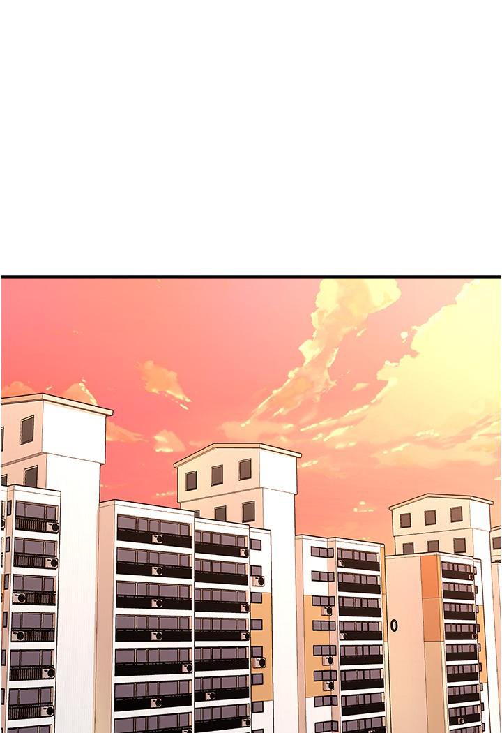 [韩国漫画] 催眠撩法 剧情,巨乳大奶,不伦#[226P]-1