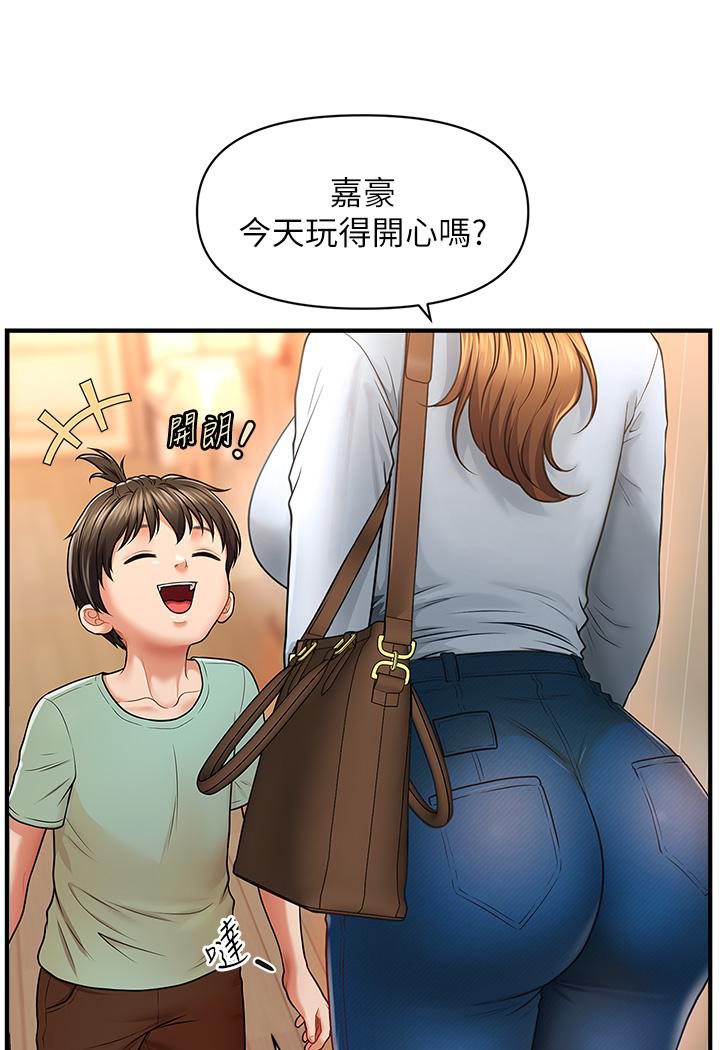 [韩国漫画] 催眠撩法 剧情,巨乳大奶,不伦#[226P]-10