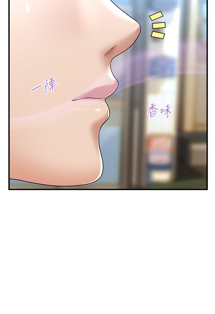 [韩国漫画] 催眠撩法 剧情,巨乳大奶,不伦#[226P]-121