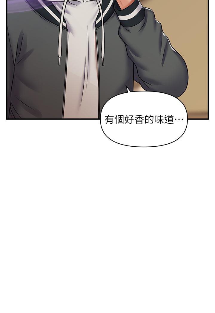 [韩国漫画] 催眠撩法 剧情,巨乳大奶,不伦#[226P]-123