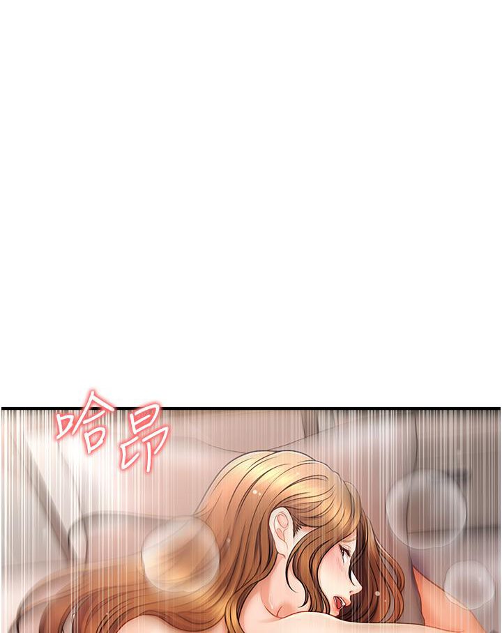 [韩国漫画] 催眠撩法 剧情,巨乳大奶,不伦#[226P]-208