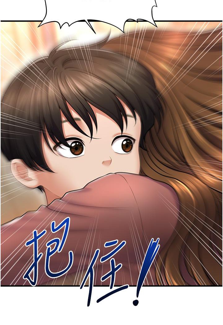[韩国漫画] 催眠撩法 剧情,巨乳大奶,不伦#[226P]-21