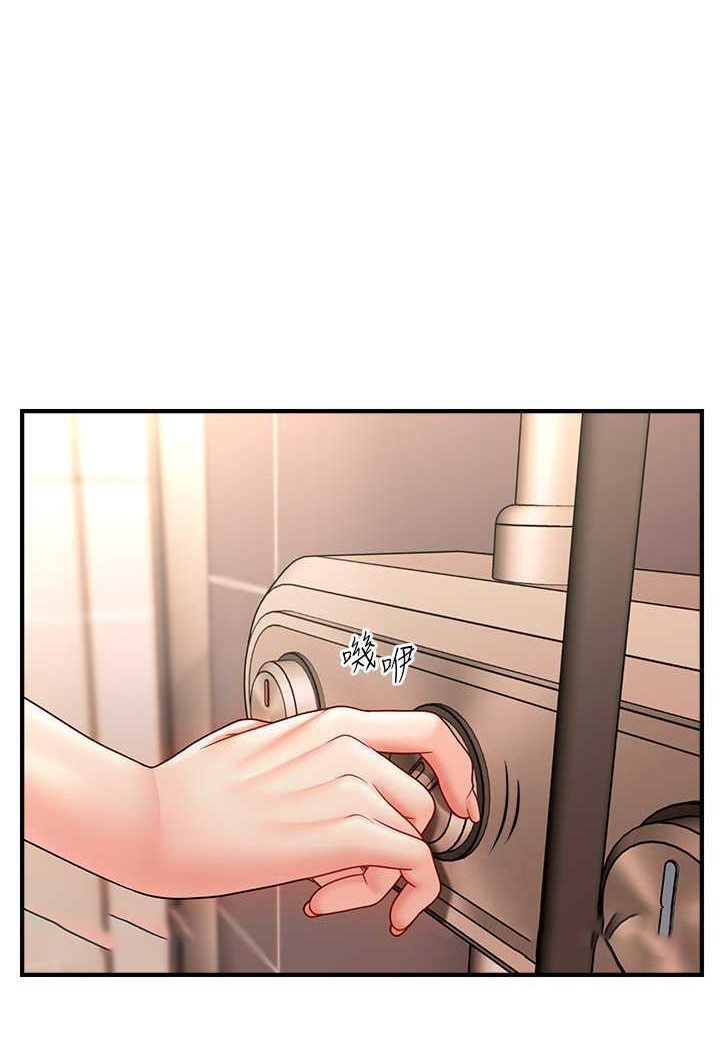 [韩国漫画] 催眠撩法 剧情,巨乳大奶,不伦#[132P]-18
