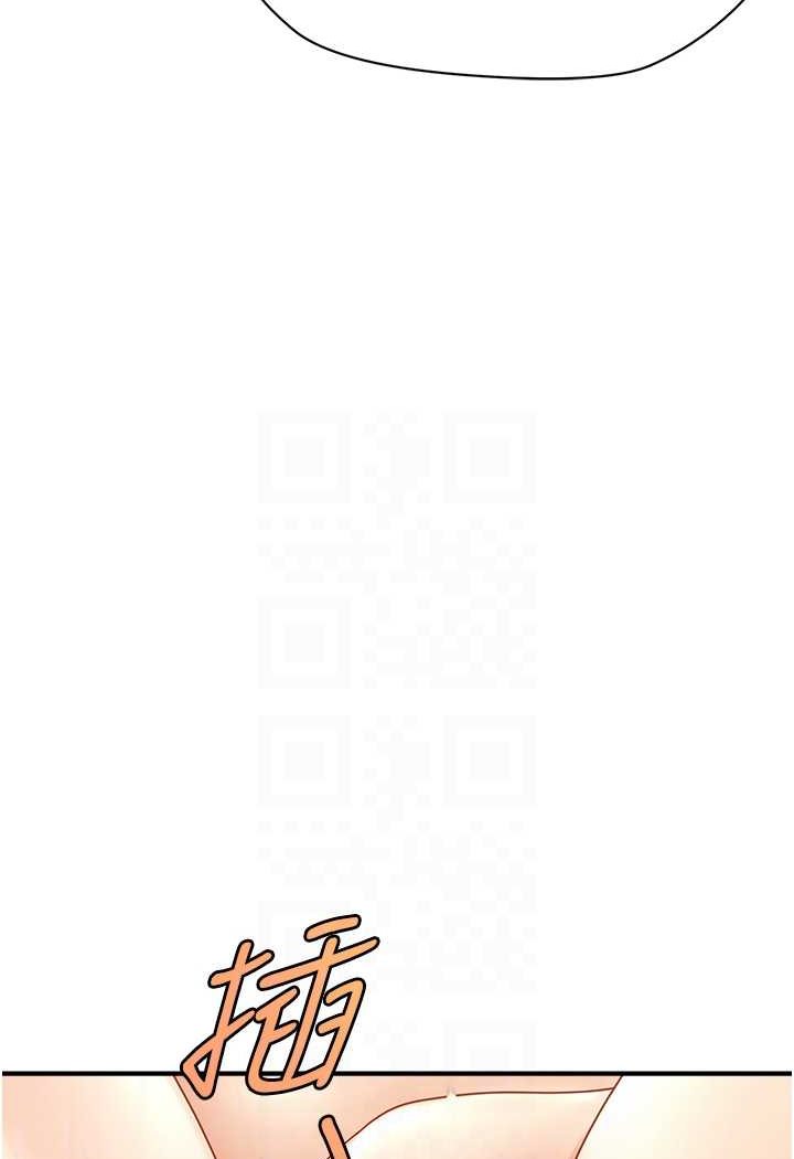 [韩国漫画] 催眠撩法 剧情,巨乳大奶,不伦#[132P]-46