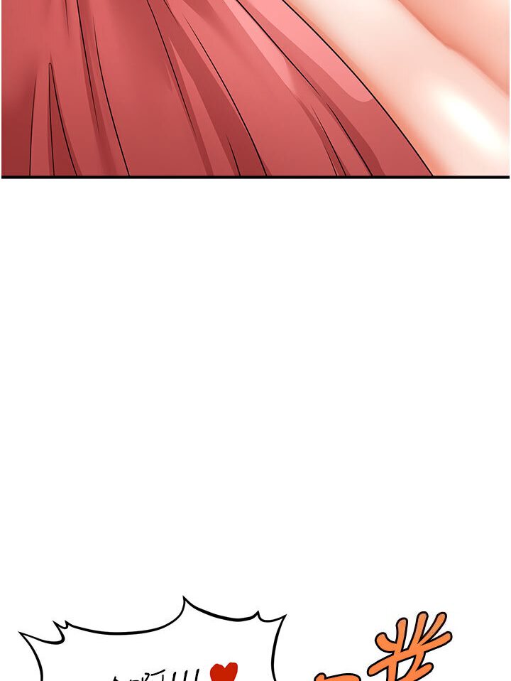 [韩国漫画] 催眠撩法 剧情,巨乳大奶,不伦#[116P]-9