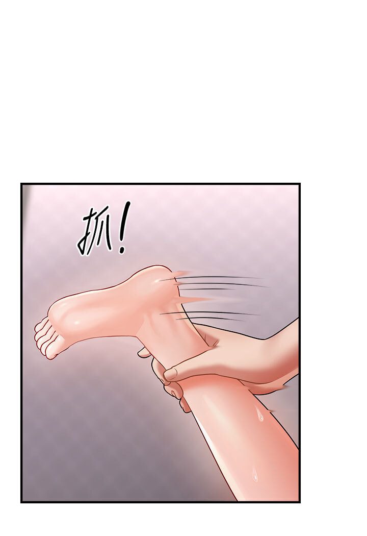 [韩国漫画] 催眠撩法 剧情,巨乳大奶,不伦#[116P]-97