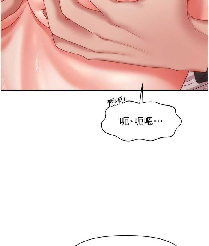 [韩国漫画] 催眠撩法 剧情,巨乳大奶,不伦#[141P]-49