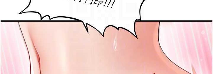[韩国漫画] 催眠撩法 剧情,巨乳大奶,不伦#[141P]-72