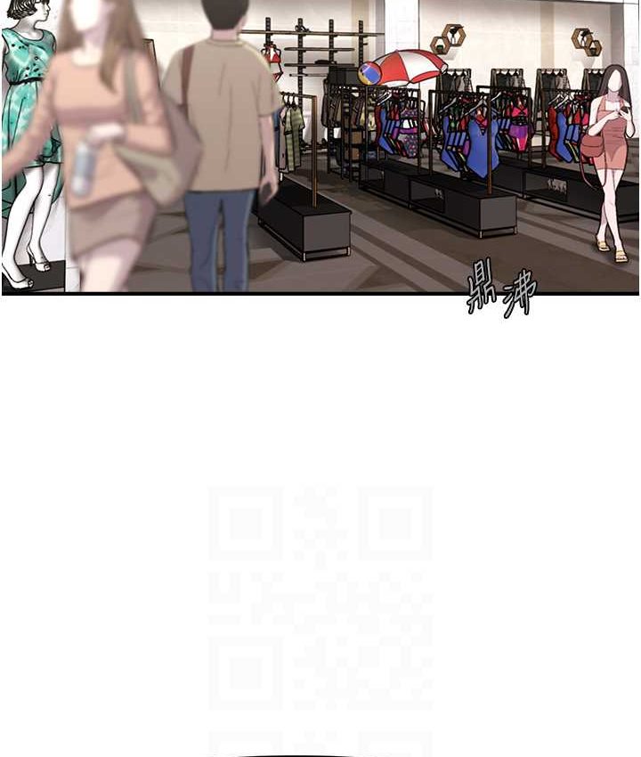 [韩国漫画] 催眠撩法 剧情,巨乳大奶,不伦#[141P]-99