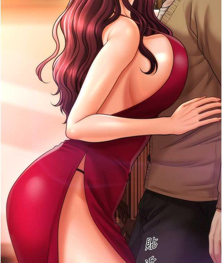 [韩国漫画] 催眠撩法 剧情,巨乳大奶,不伦#[146P]-131