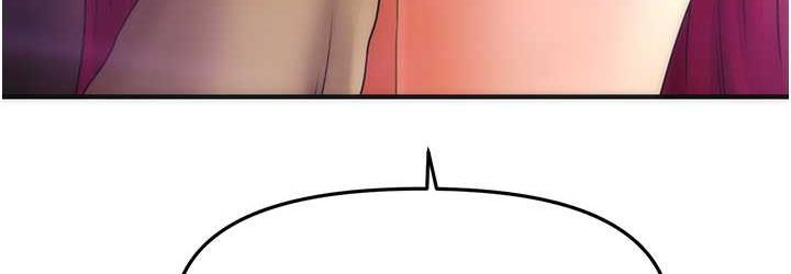 [韩国漫画] 催眠撩法 剧情,巨乳大奶,不伦#[146P]-144