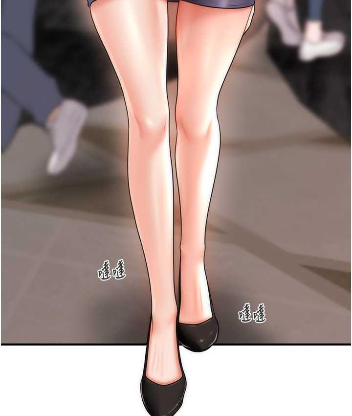 [韩国漫画] 催眠撩法 剧情,巨乳大奶,不伦#[146P]-43