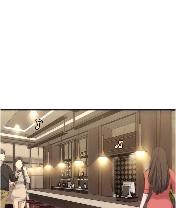 [韩国漫画] 催眠撩法 剧情,巨乳大奶,不伦#[143P]-120