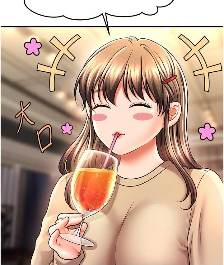 [韩国漫画] 催眠撩法 剧情,巨乳大奶,不伦#[143P]-127