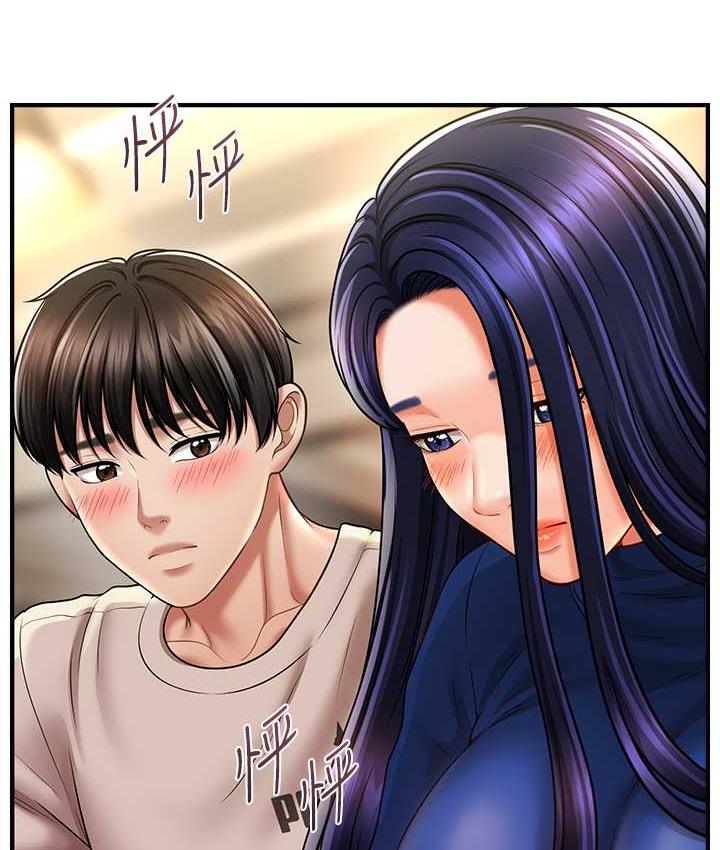 [韩国漫画] 催眠撩法 剧情,巨乳大奶,不伦#[143P]-134