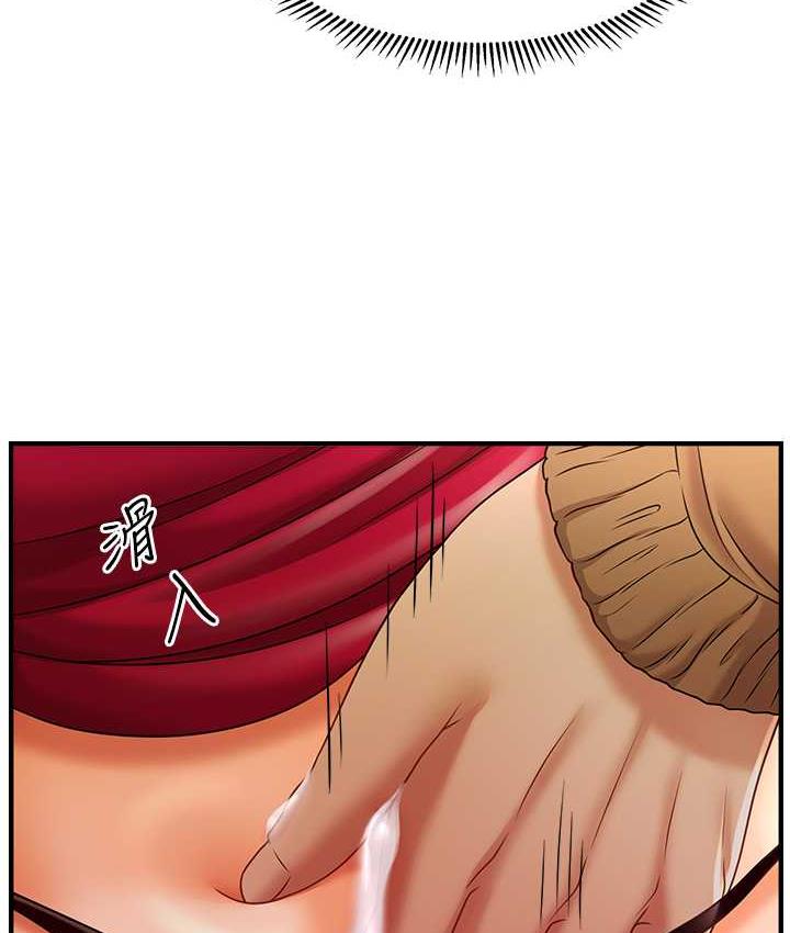 [韩国漫画] 催眠撩法 剧情,巨乳大奶,不伦#[143P]-14